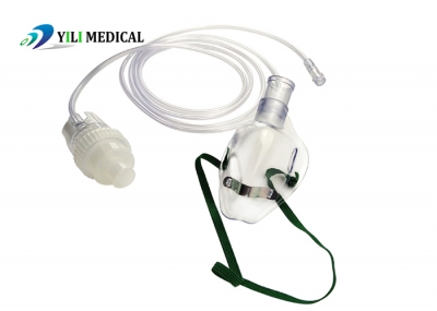 Medical Nebulizer Oxygen Mask Aerosol Breathing Mask