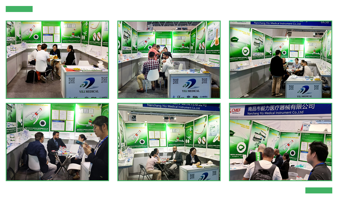 Exhibition YiLi Medical