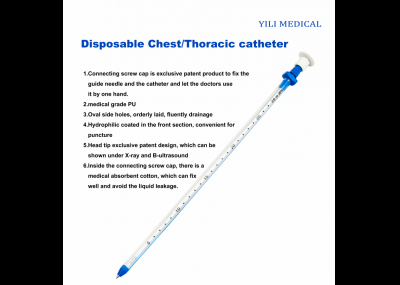 TPU/PVC Disposable Chest Drainage Catheter